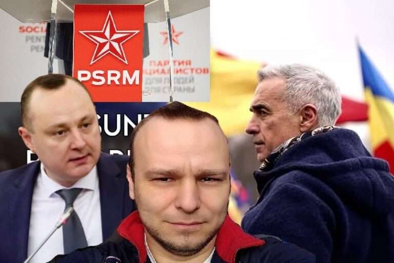 батрынча хачатурян джорджеску