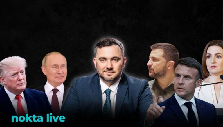 В чьих руках судьба Молдовы в меняющемся мире | Nokta Live TEXT