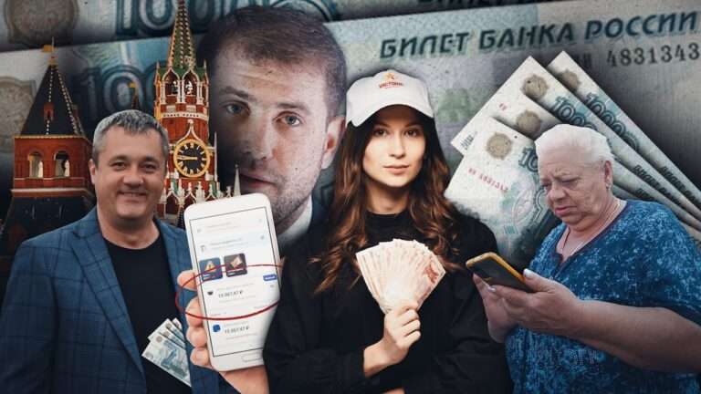 На «шоровцев» завели ещё одно уголовное дело после расследования ZdG