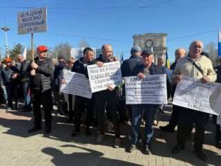 протест железнодорожники