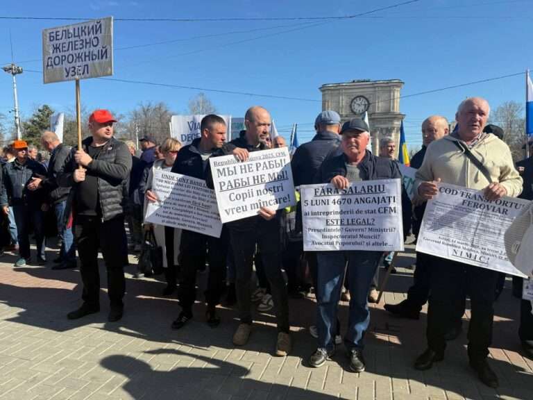 протест железнодорожники