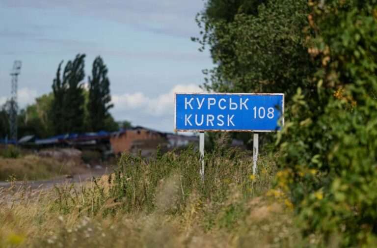 Украина за неделю потеряла шестую часть территории в Курской области — DeepState
