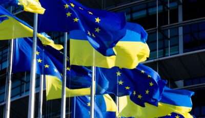 Флаги ЕС и Украины