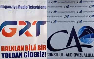 гагаузский телеканал GRT против совета по ТВ и радио