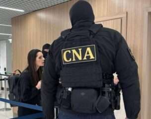 задержание Гуцул