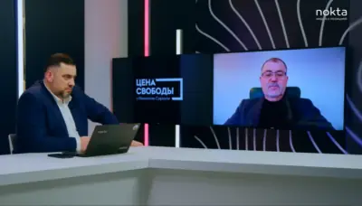 Анатол Шалару Цена свободы