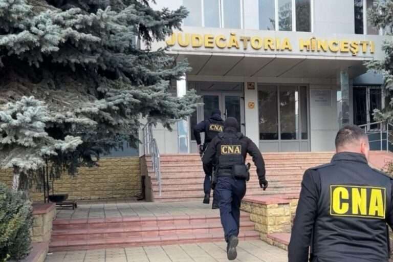 Четырёх судей задержали по делу о коррупции и злоупотреблении властью
