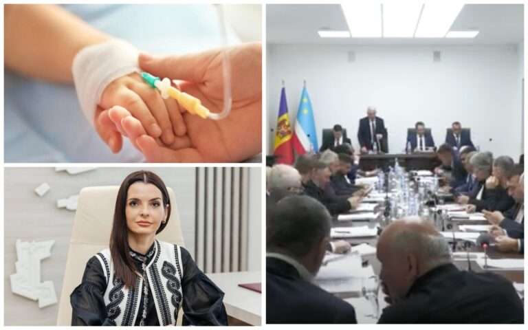 Евгения Гуцул Исполком Народное собрание