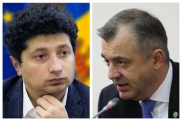 Раду Мариан Ион Кику