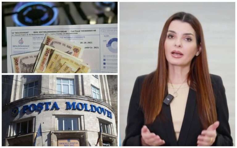 евгения гуцул почта молдовы компенсации гагаузия
