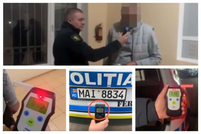 алкотест пьяный за рулем молдова