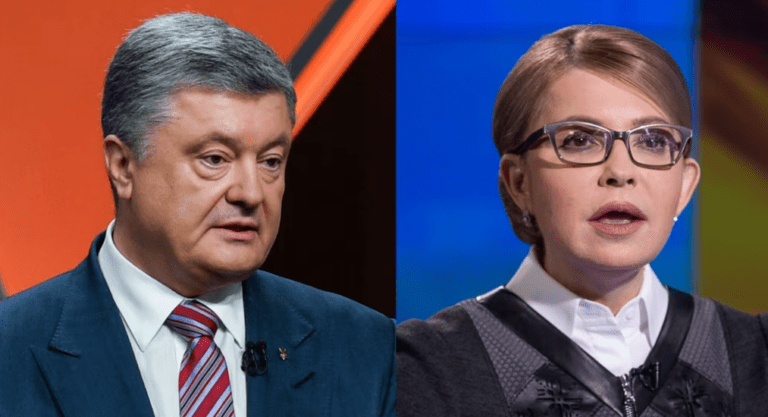 Команда Трампа тайно обсуждала с Порошенко и Тимошенко проведение выборов в Украине