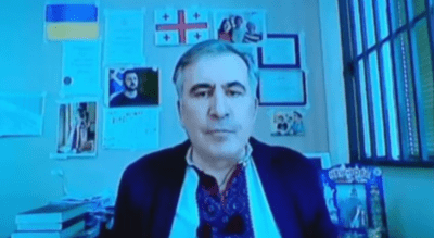 Михаил Саакашвили