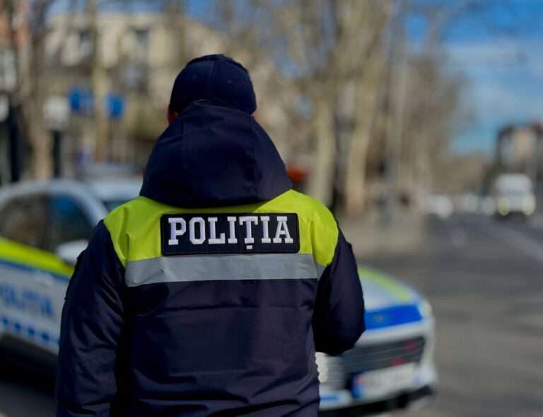 Полиция Молдова