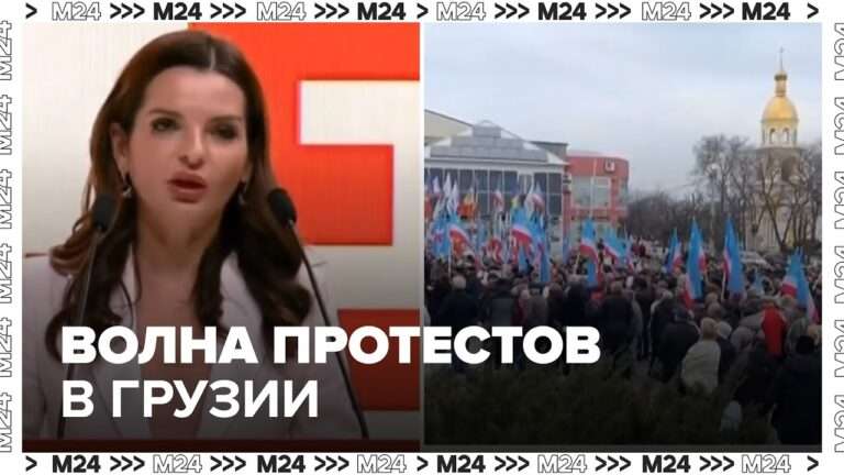 На московском телеканале перепутали Гагаузию с Грузией