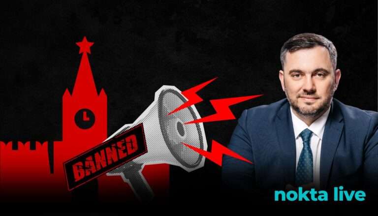Провал информационной безопасности Молдовы. Можно ли это исправить? | Nokta Live TEXT