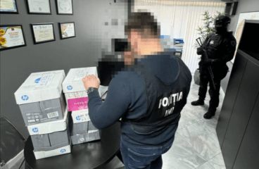 национальный инспекторат расследований обыск Молдова