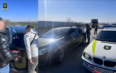 полиция шантаж вымогательство кишинев