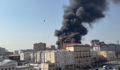 ЖК Москва пожар