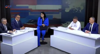 программа на GRT