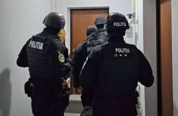 Полиция Румынии