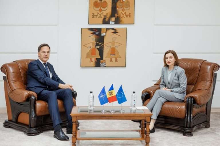 Рютте и Санду
