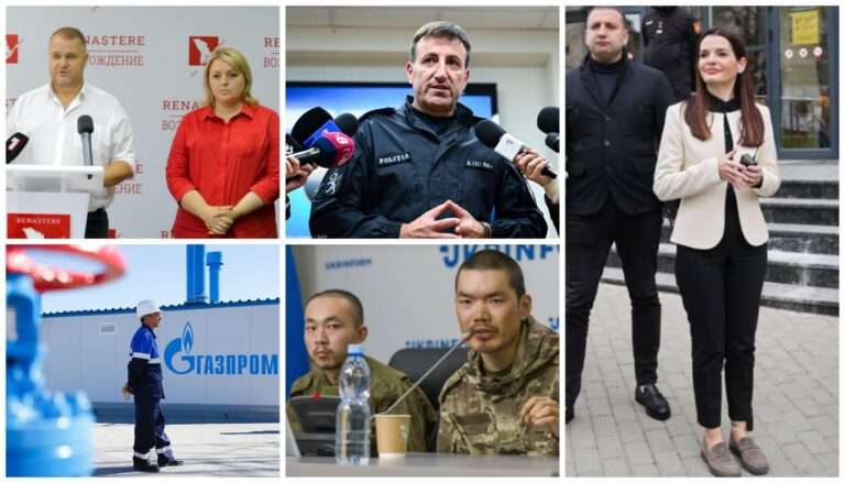 Главное к вечеру вторника — топ событий 15 апреля