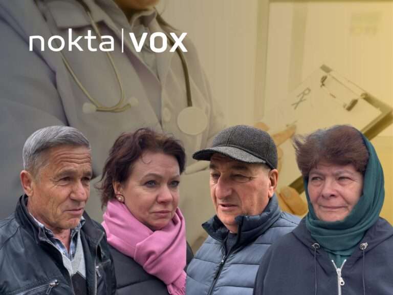 полис в комрате