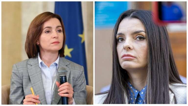 Майя Санду Евгения Гуцул
