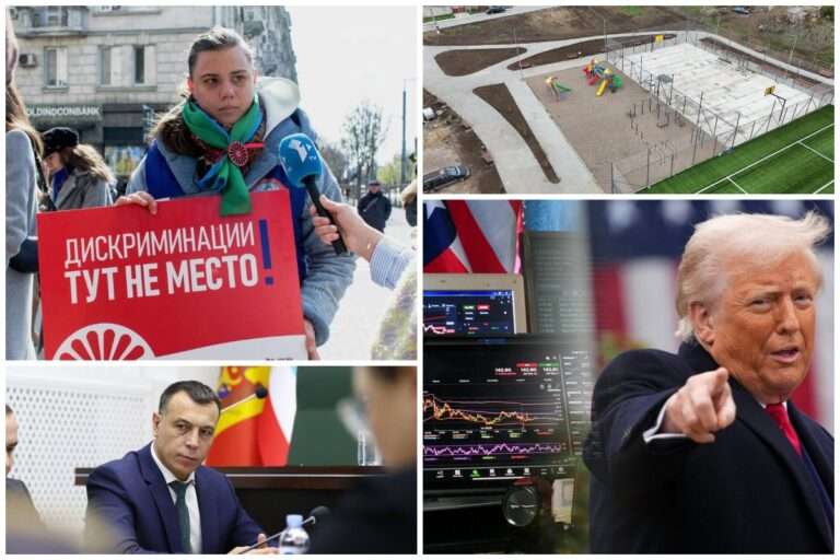 Главное к вечеру вторника — топ событий 8 апреля