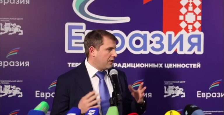 Шор организовал в Москве форум «традиционных ценностей»