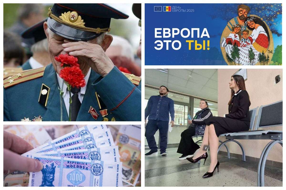 Что ждет в мае 2025