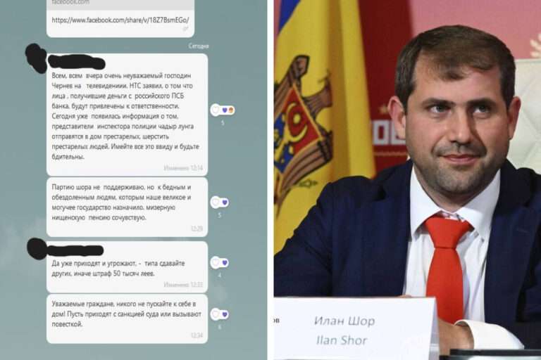 Обходы, штрафы и призывы к неподчинению: что происходит в Гагаузии из-за дел о деньгах Шора
