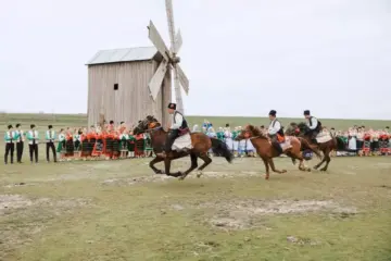 Хедерлез