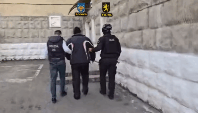 Комрат задержание схема обналичивания выплат от шора конвертация Гагаузия рубли в леи