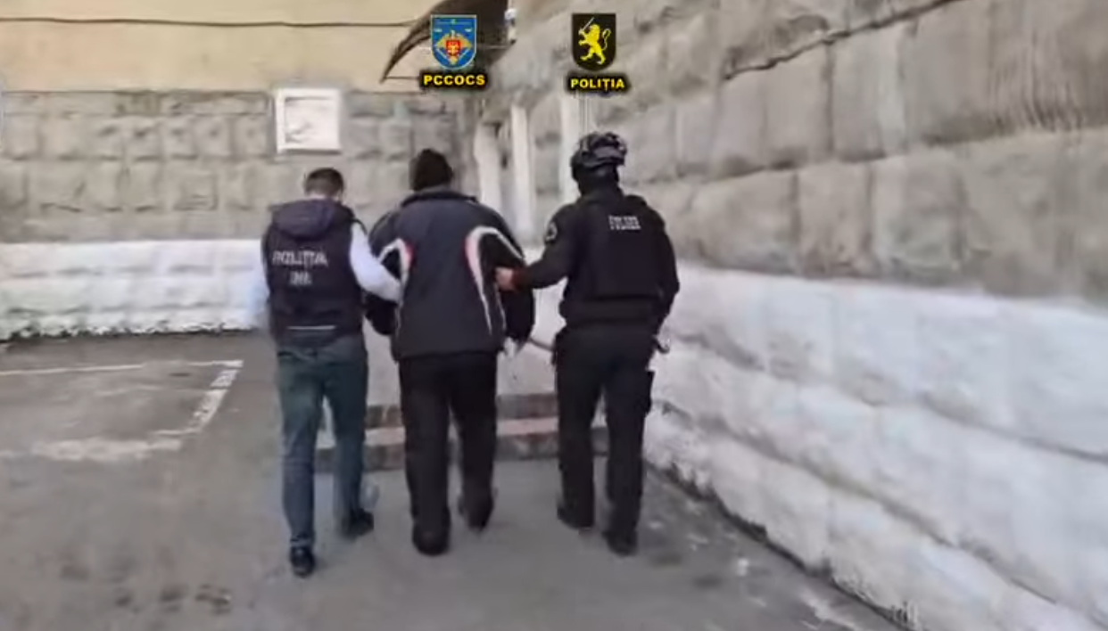 Комрат задержание схема обналичивания выплат от шора конвертация Гагаузия рубли в леи