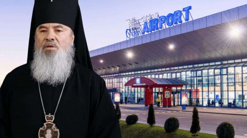 Епископ Маркелл и аэропорт Кишинева