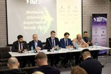 Форум MIGF-2025