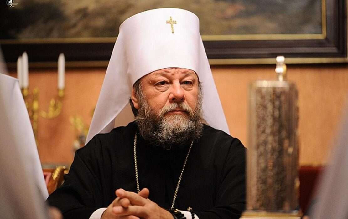 Митрополит Владимир