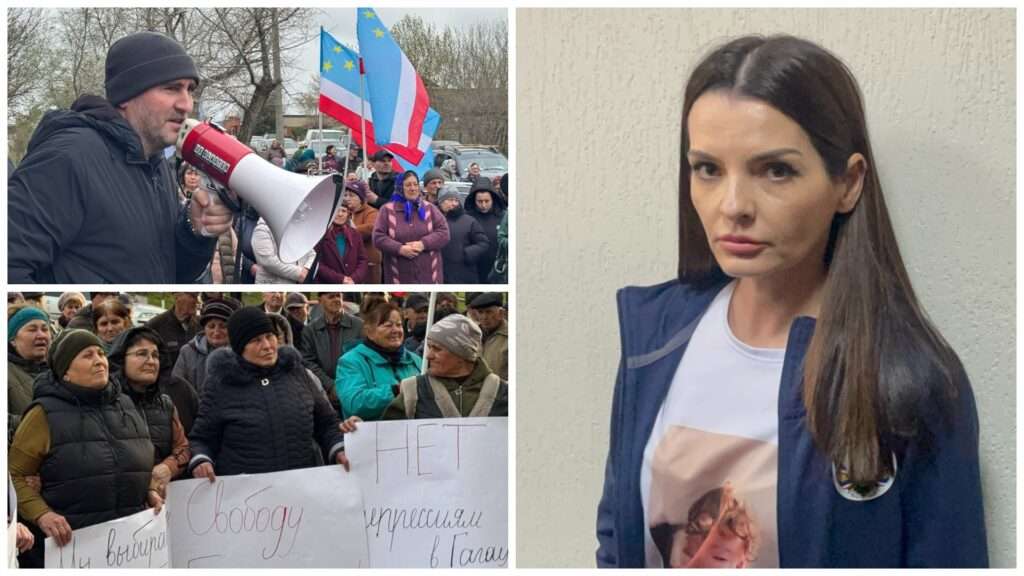 гуцул влах гагаузия суд арест