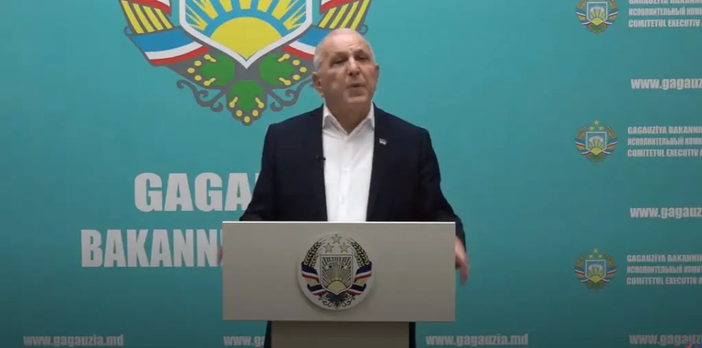 Константинов
