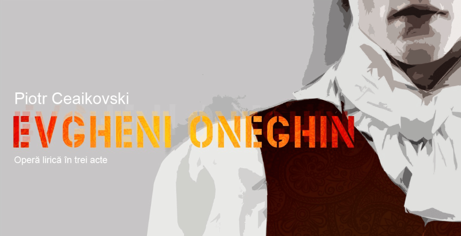 Евгений Онегин опера Кишинев Чайковский