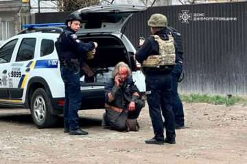 Удар по Кривому Рогу 2 апреля