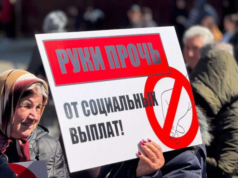 В Комрате шоровцы протестовали против штрафов за подкуп избирателей