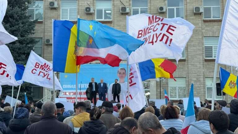 Комрат 16 апреля Гуцул митинг