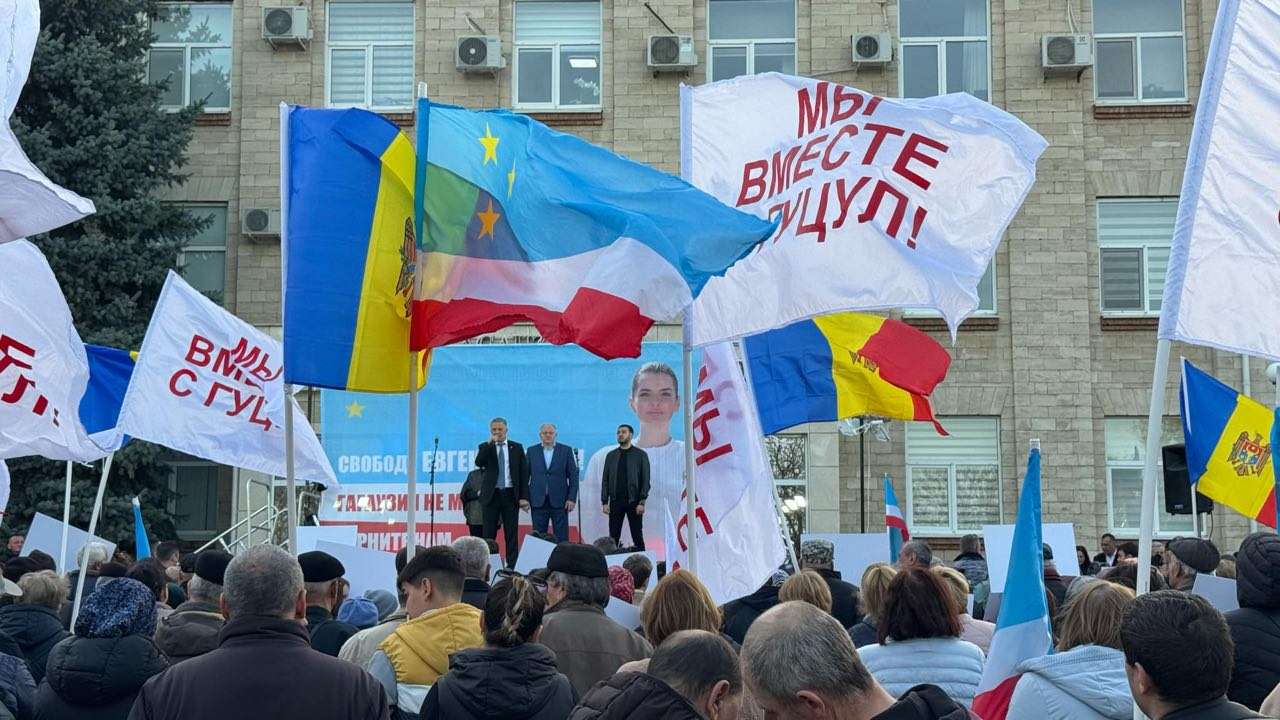 Комрат 16 апреля Гуцул митинг