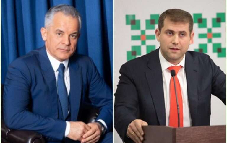 Плахотнюк и Шор