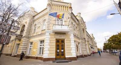 примрия Кишинева