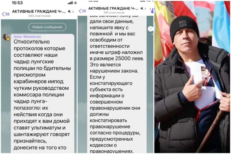 Рейды полиции и штрафы за деньги Шора в Гагаузии: «юристы» дают людям ложные советы
