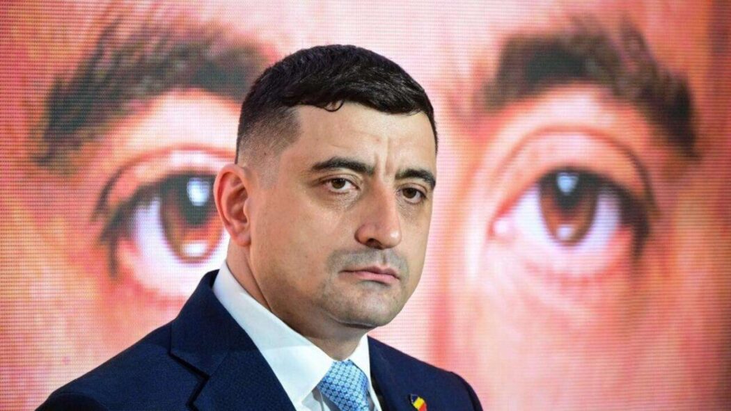 Джордже Симион